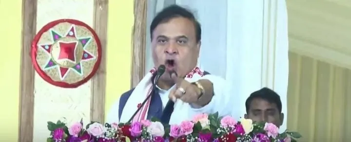 WhatsApp Image 2025-12-29 at 3.48.52 PM