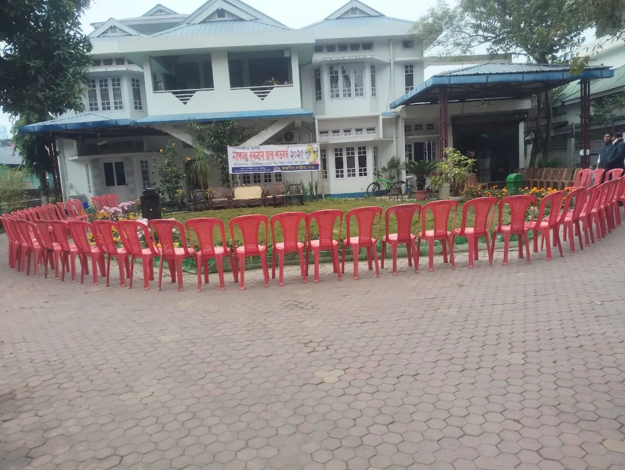 WhatsApp Image 2025-12-29 at 1.07.15 PM