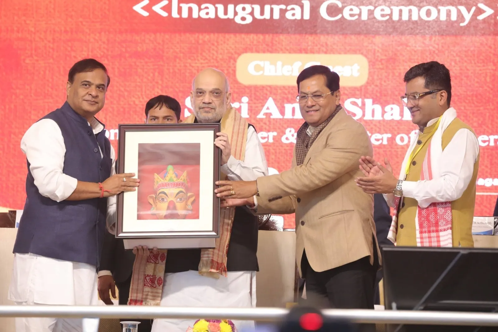 WhatsApp Image 2025-12-29 at 8.22.33 PM