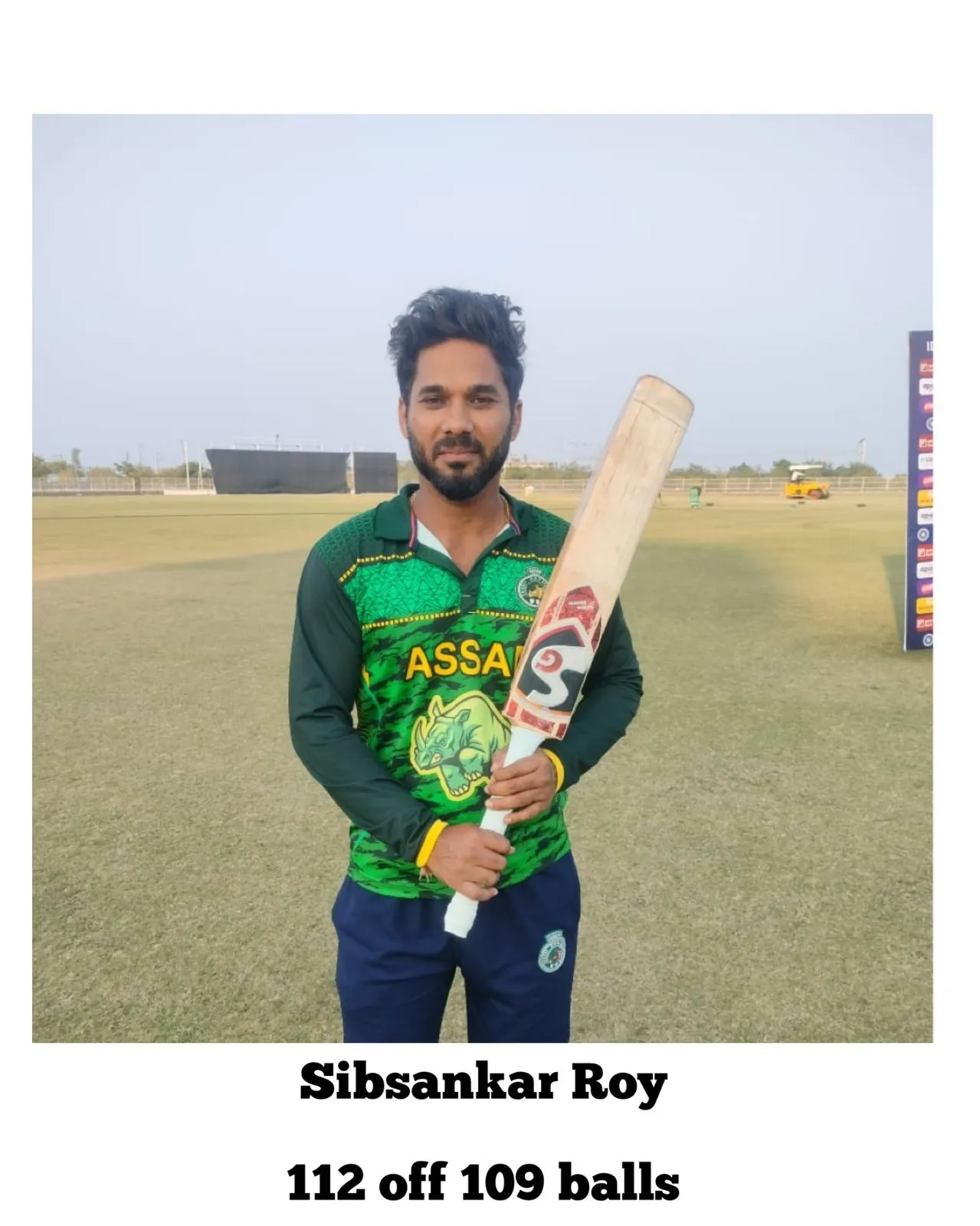 WhatsApp Image 2025-12-30 at 1.46.22 PM