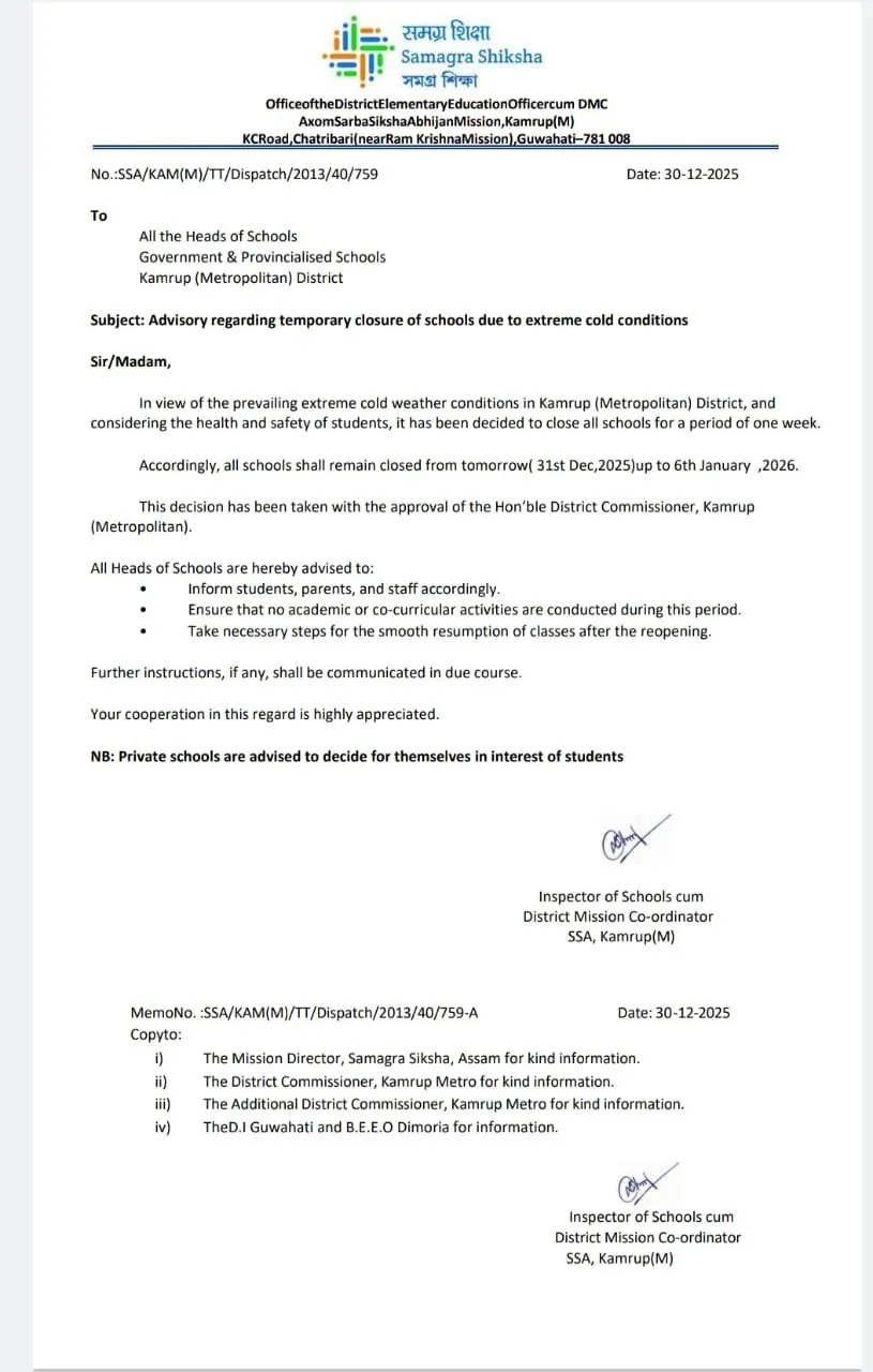 WhatsApp Image 2025-12-30 at 6.56.18 PM