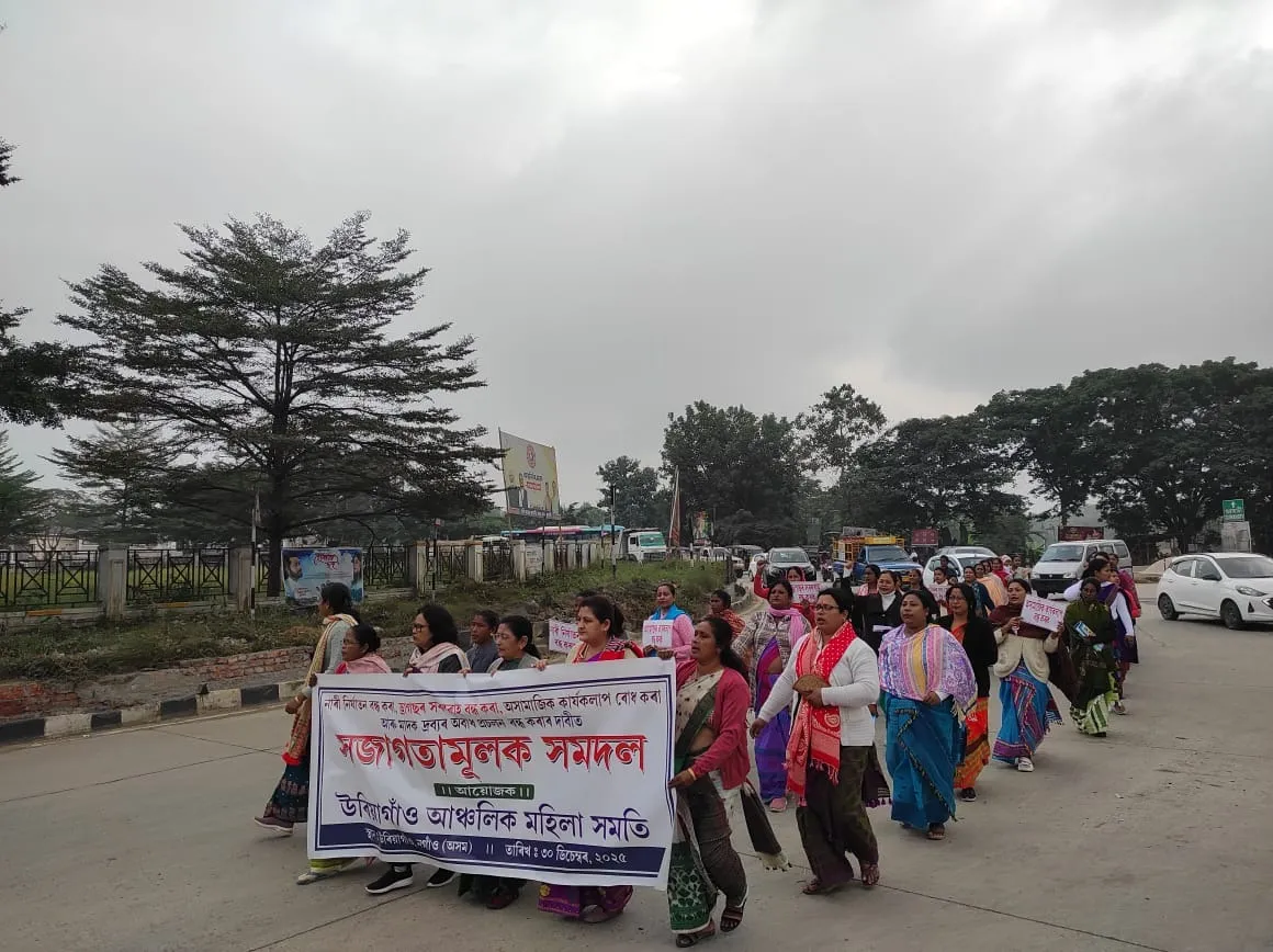 WhatsApp Image 2025-12-30 at 2.58.02 PM (2)