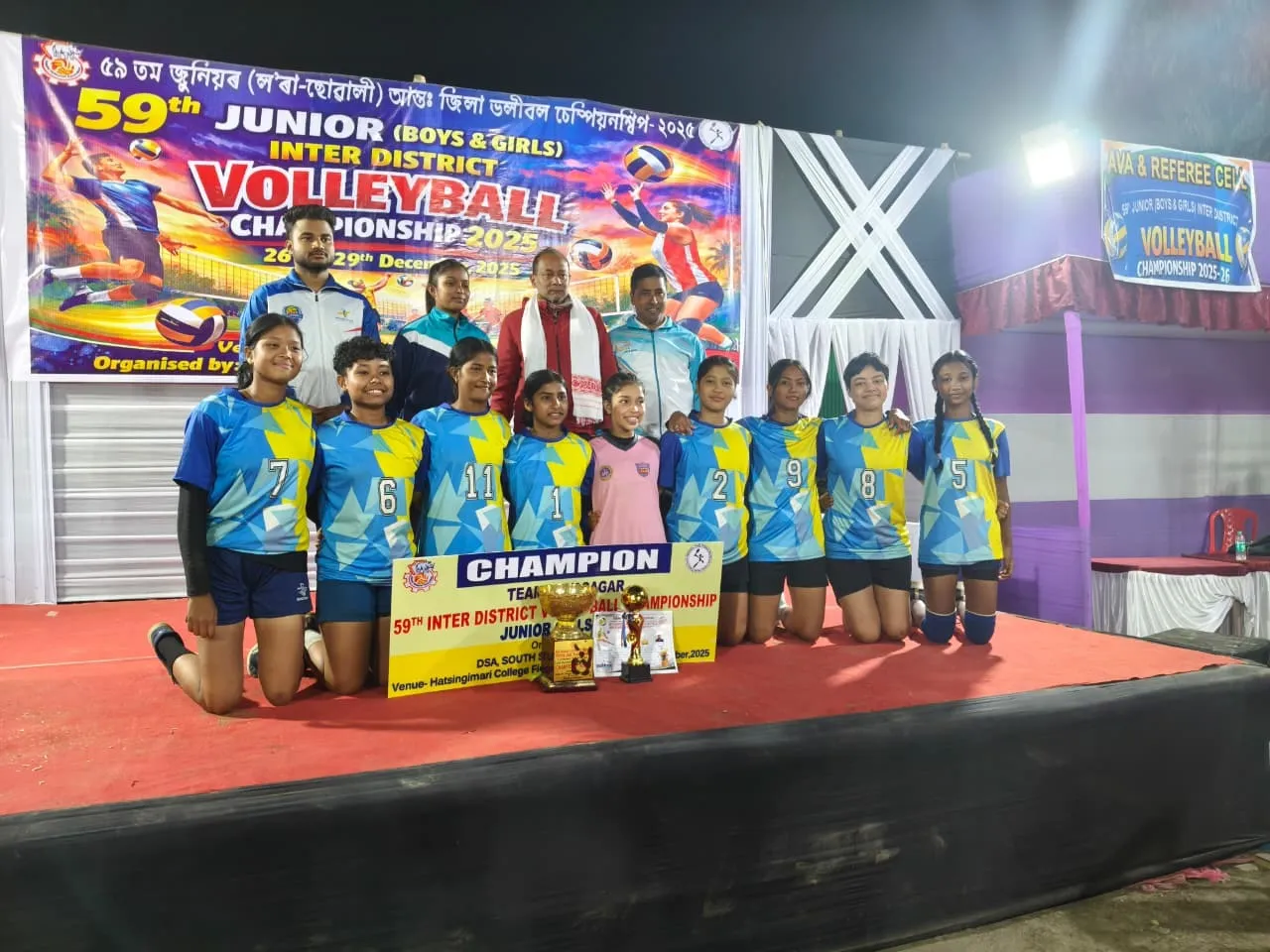 WhatsApp Image 2025-12-30 at 8.51.08 AM