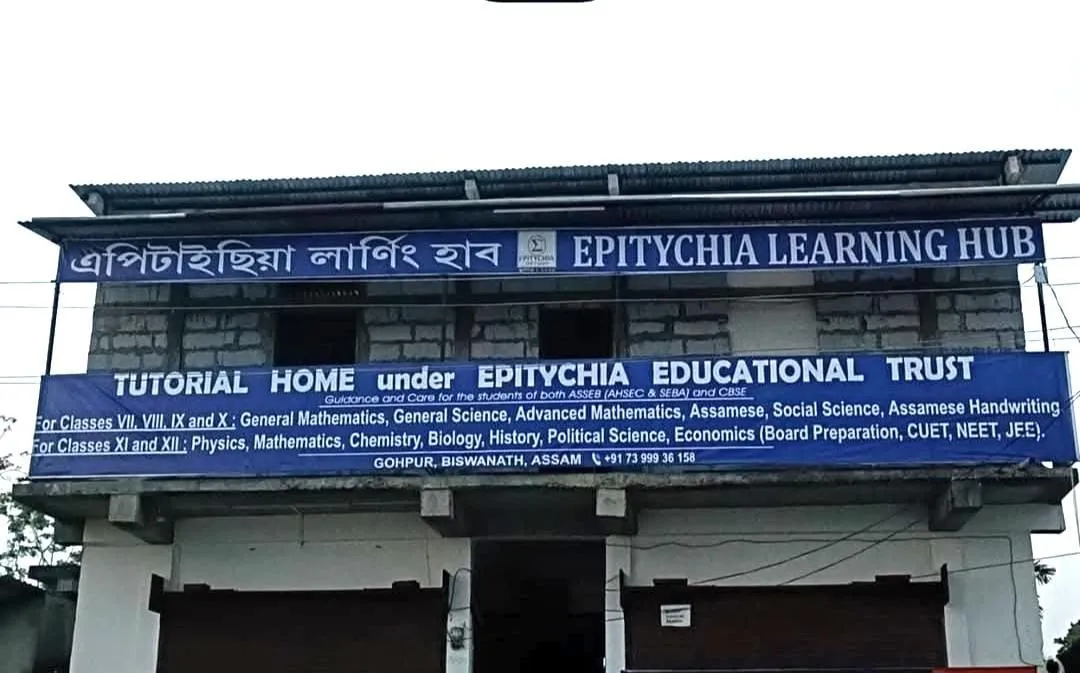 WhatsApp Image 2025-12-31 at 9.55.47 AM (1)