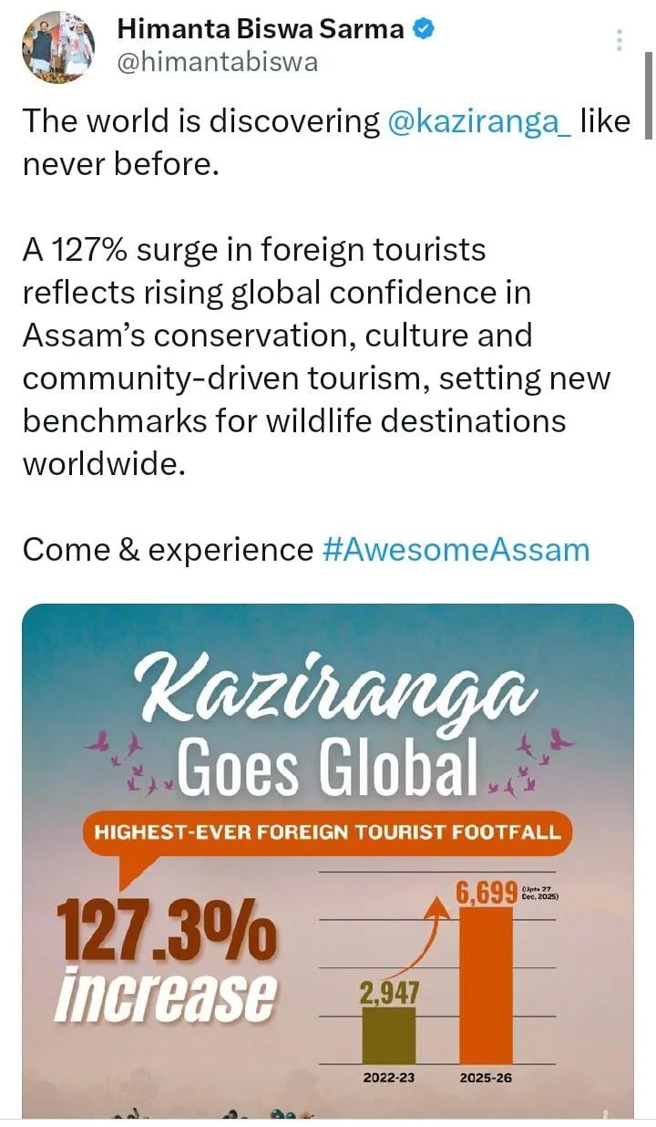 WhatsApp Image 2025-12-31 at 8.37.55 AM