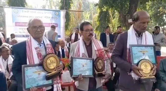 WhatsApp Image 2026-01-01 at 8.36.27 PM