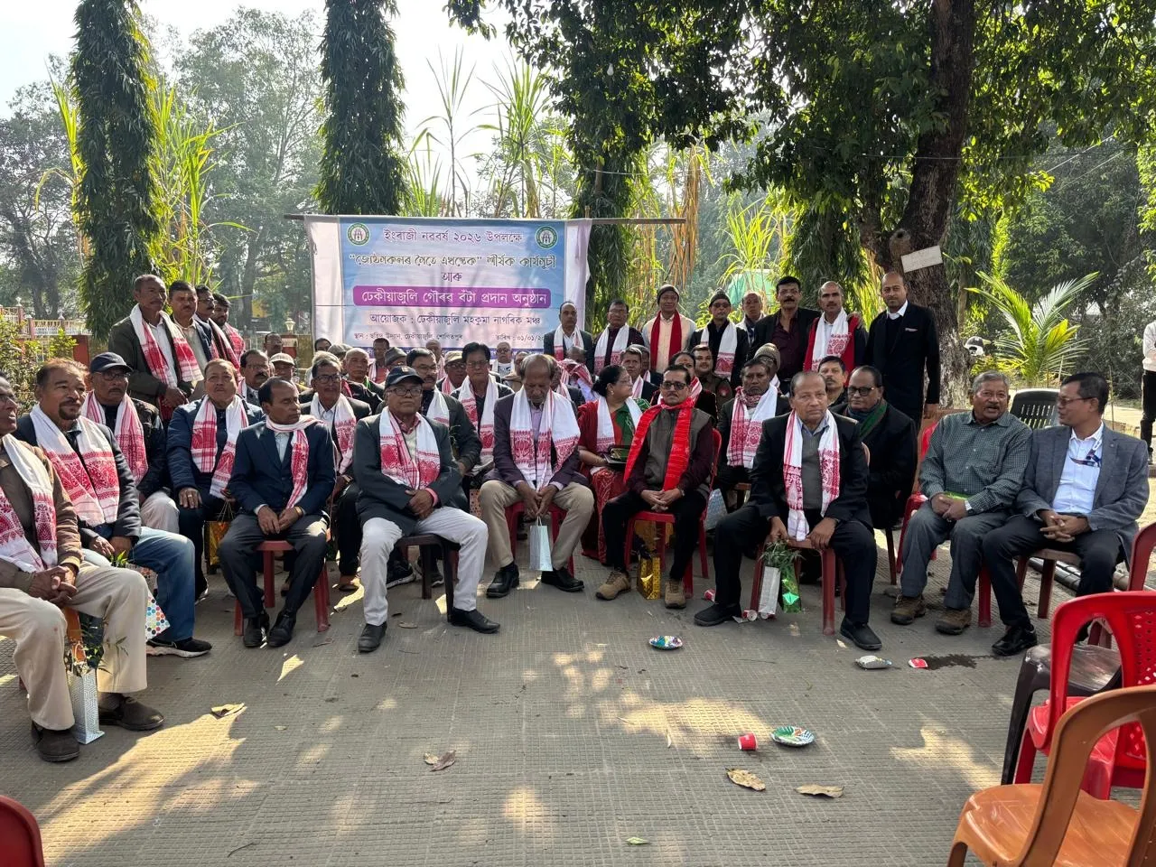 WhatsApp Image 2026-01-01 at 7.51.15 PM