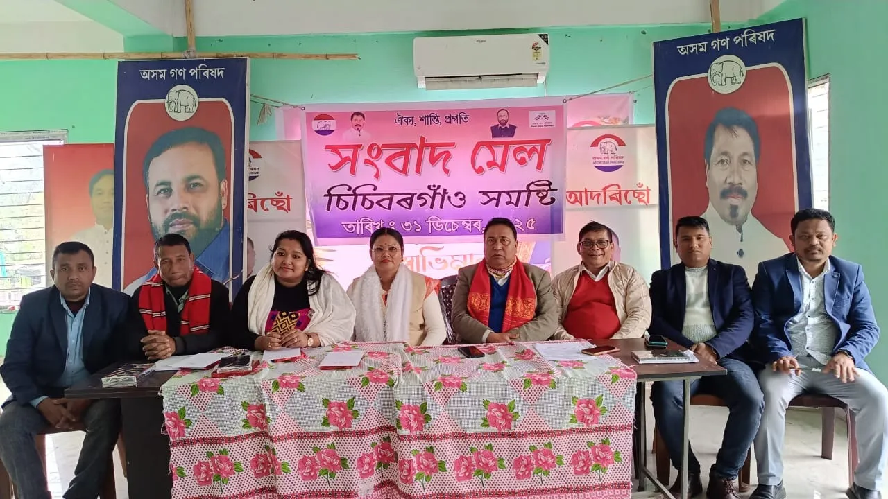 WhatsApp Image 2026-01-01 at 6.31.02 PM