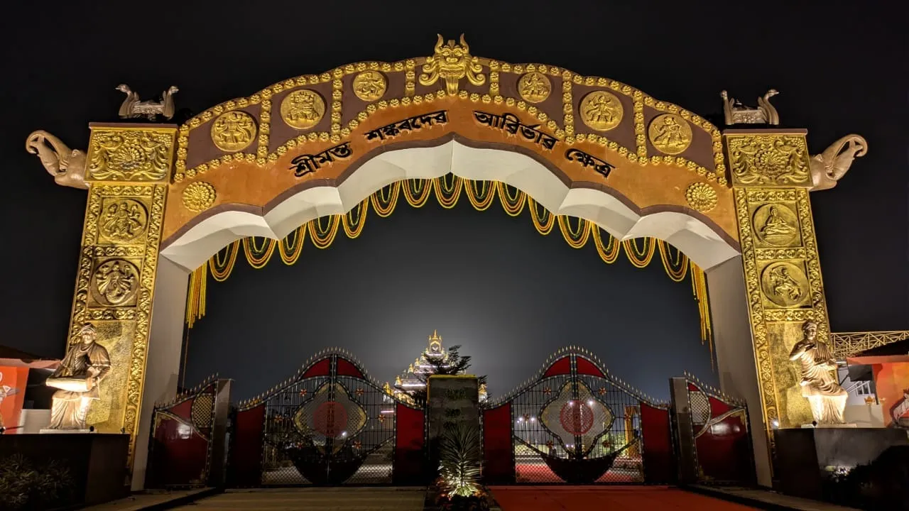 4bdc49d4-3d45-4a24-a665-a542ad73bdc1