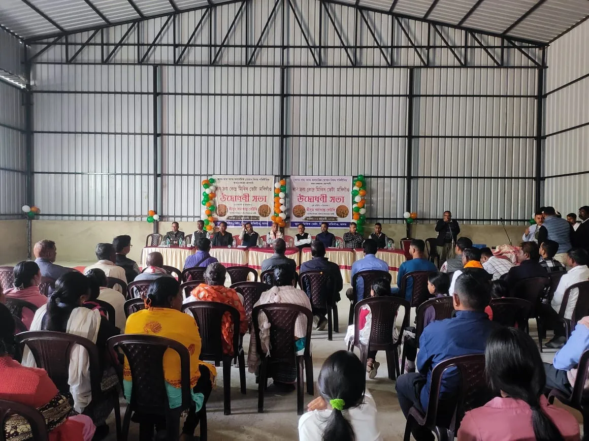 WhatsApp Image 2026-01-02 at 3.51.02 PM