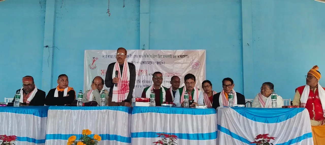 WhatsApp Image 2026-01-02 at 6.00.15 PM