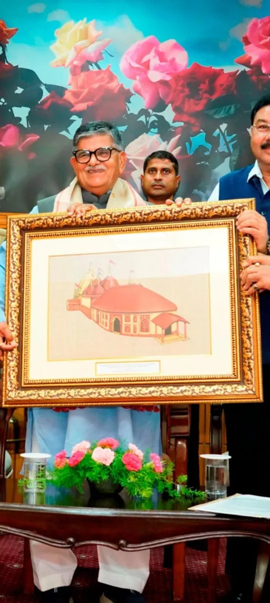 WhatsApp Image 2026-01-03 at 9.23.03 PM