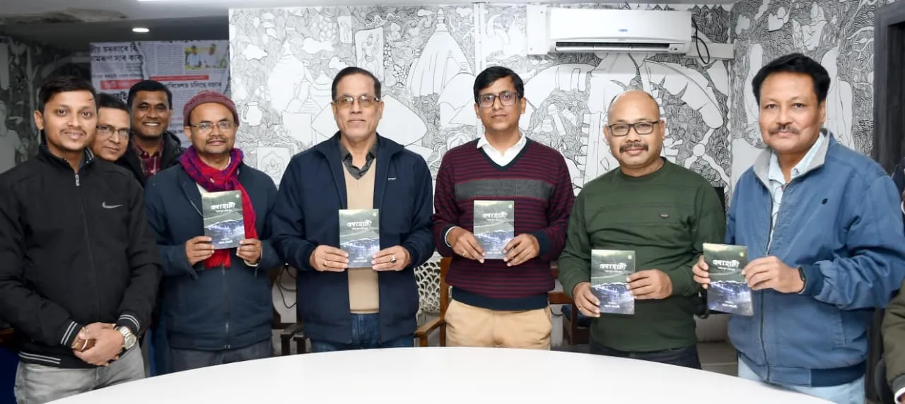 WhatsApp Image 2026-01-03 at 8.41.57 PM