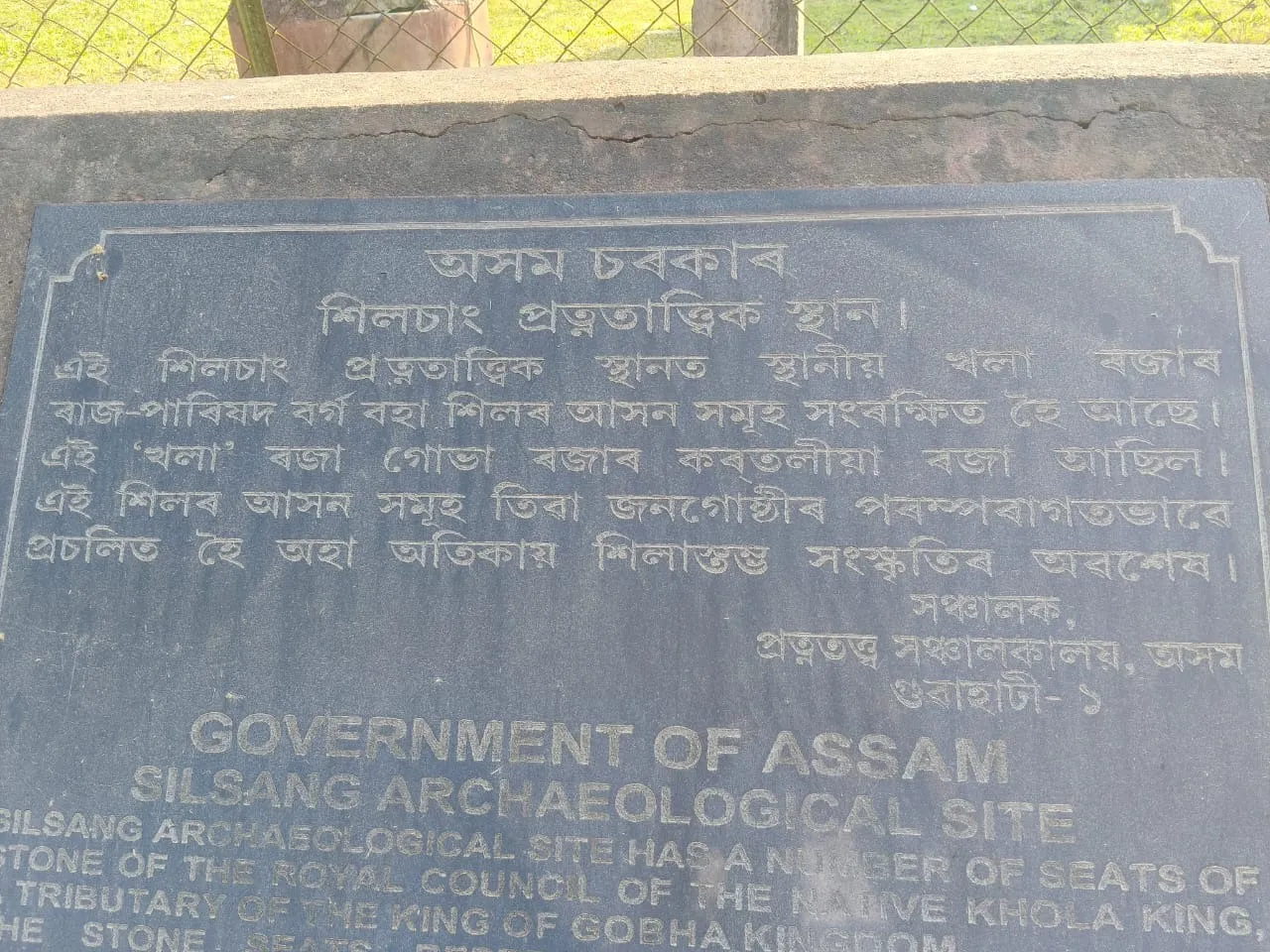 WhatsApp Image 2026-01-02 at 5.53.18 PM