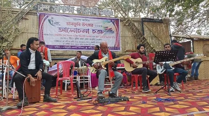 WhatsApp Image 2026-01-03 at 6.43.51 PM