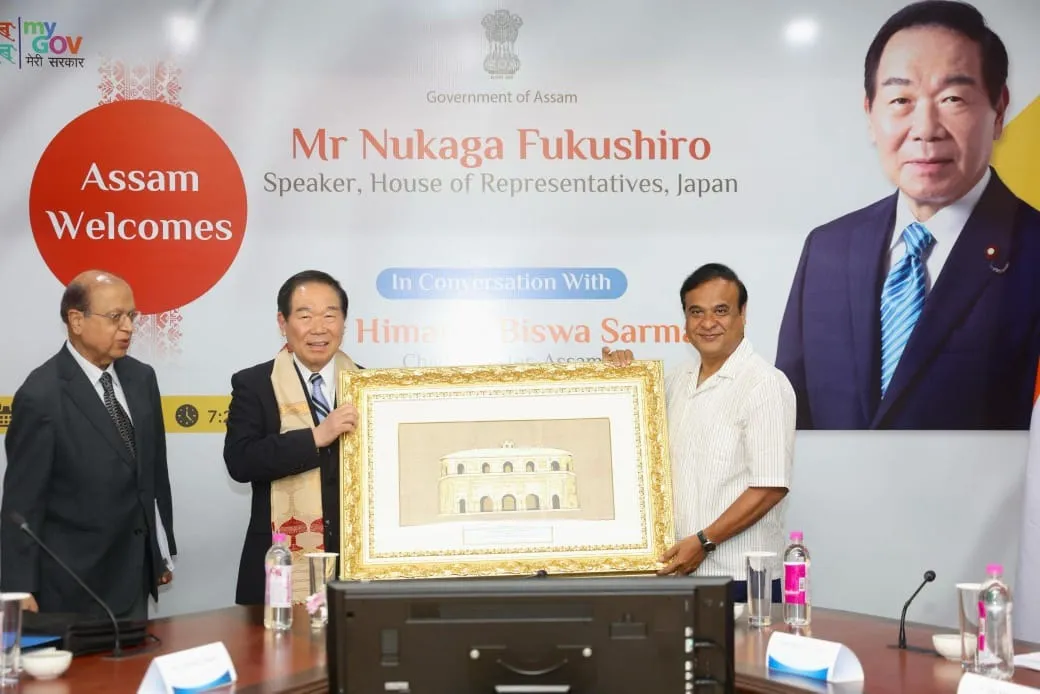 WhatsApp Image 2026-01-03 at 9.23.05 PM