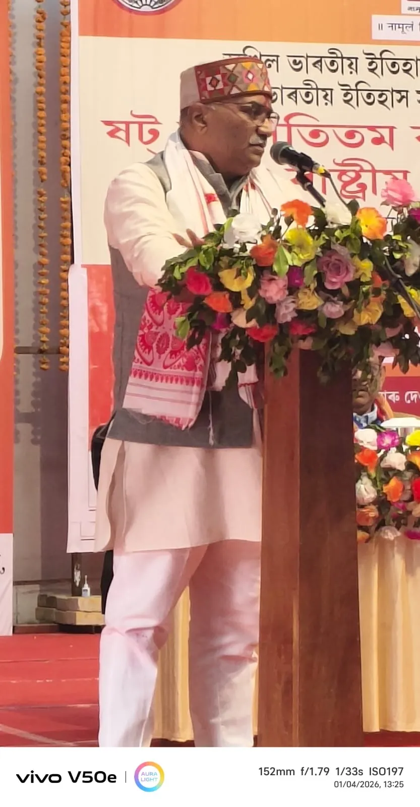 WhatsApp Image 2026-01-04 at 6.32.02 PM (2)