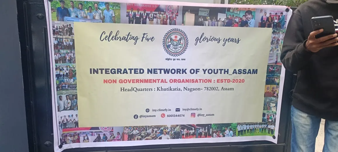 WhatsApp Image 2026-01-04 at 3.12.11 PM