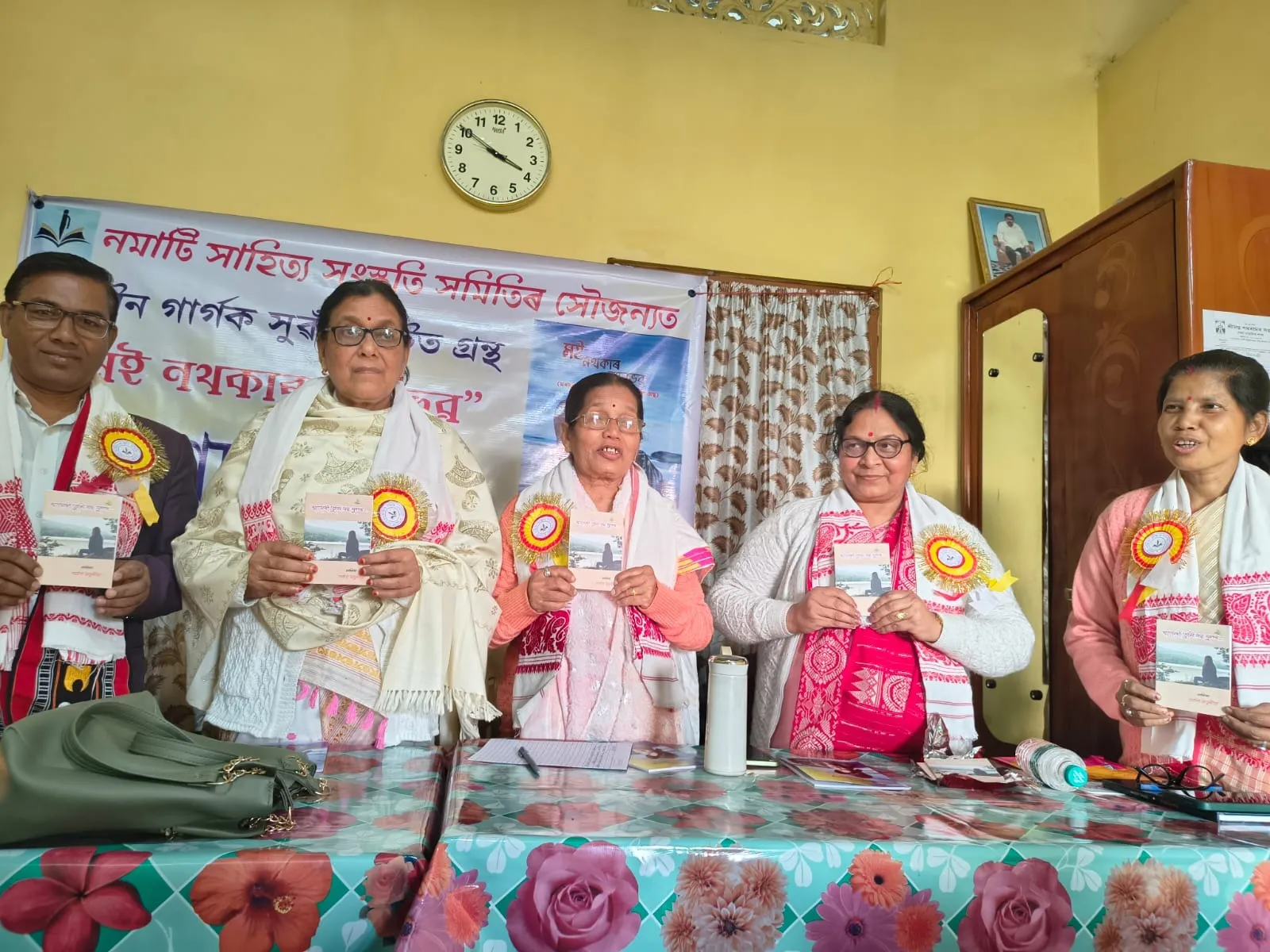 WhatsApp Image 2026-01-04 at 3.05.46 PM