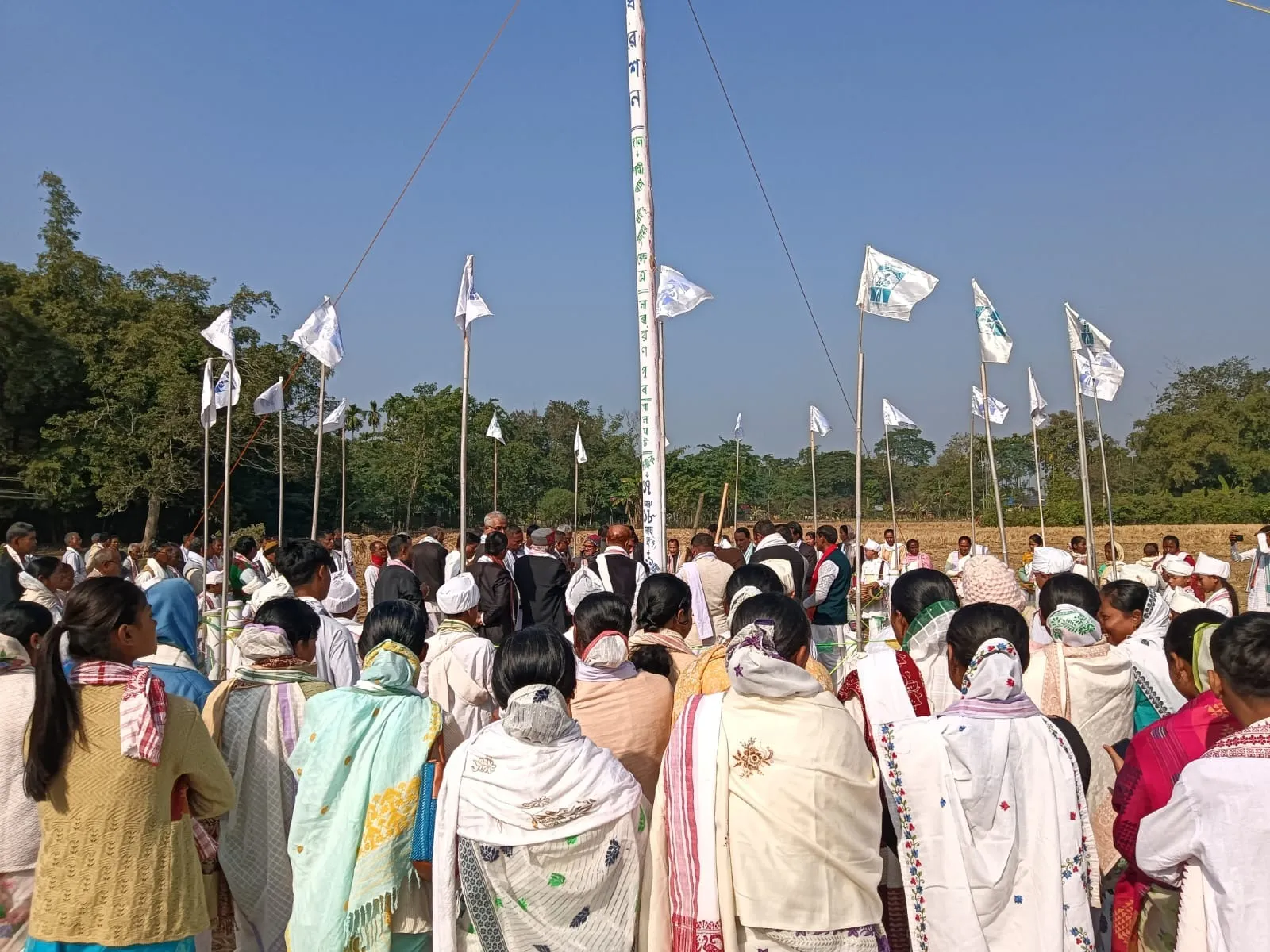 WhatsApp Image 2026-01-04 at 12.03.23 PM