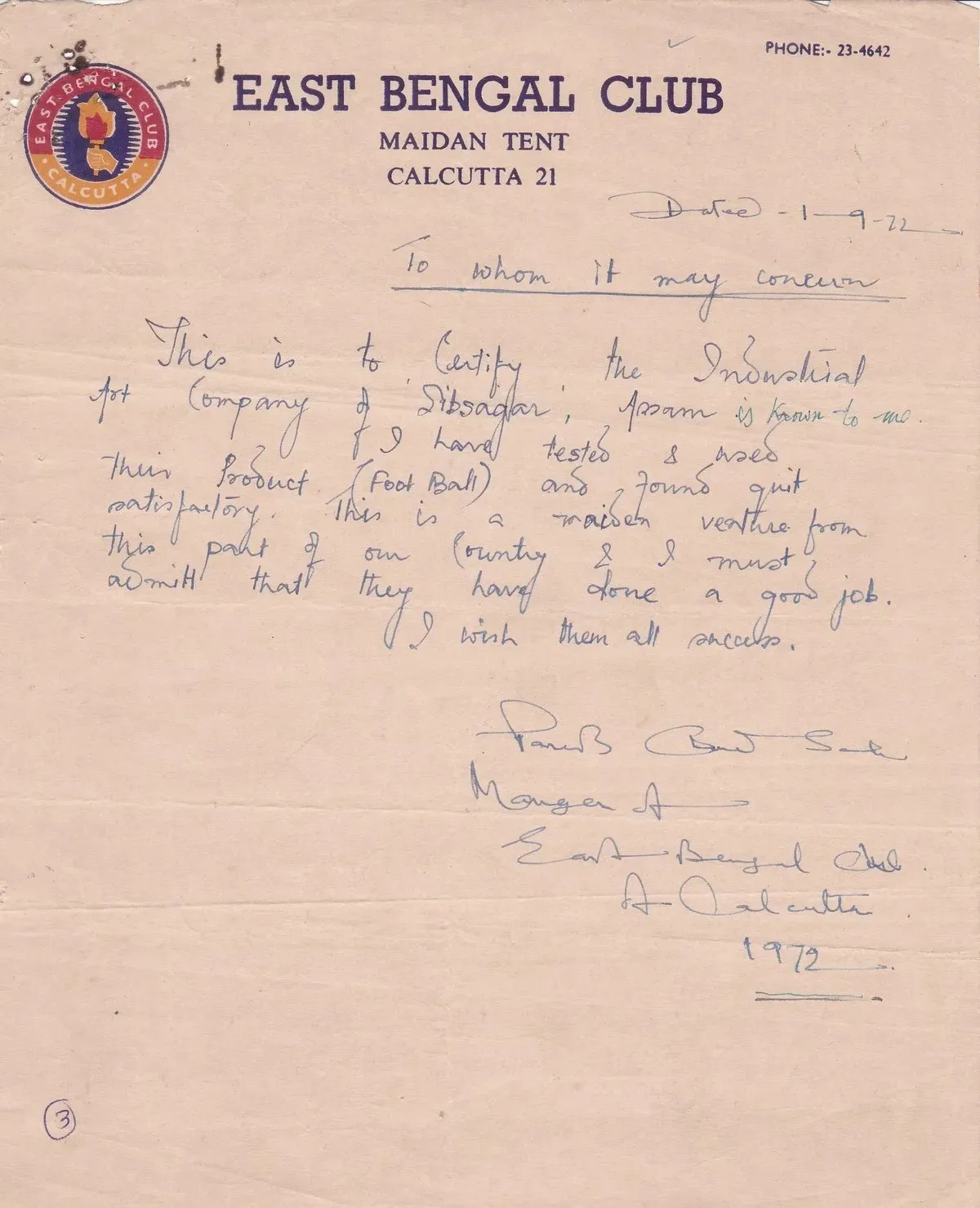 8761d8c5-7475-400c-bc3e-8d58f346cc64