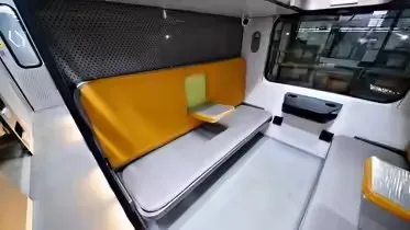 WhatsApp Image 2026-01-05 at 3.18.14 PM