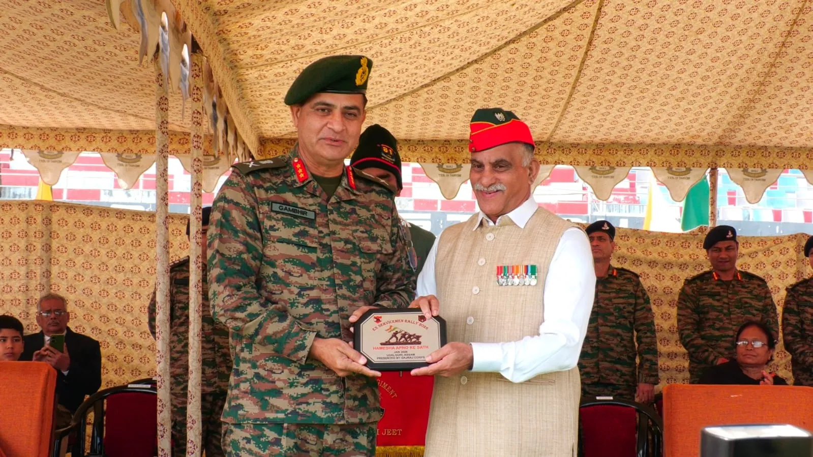 WhatsApp Image 2026-01-04 at 6.11.47 PM