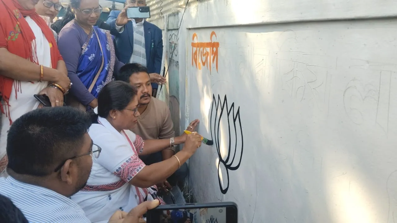 WhatsApp Image 2026-01-05 at 3.34.33 PM