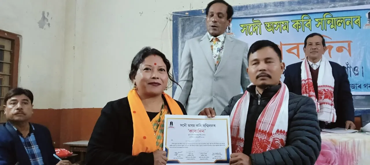 WhatsApp Image 2026-01-05 at 6.30.07 PM (1)