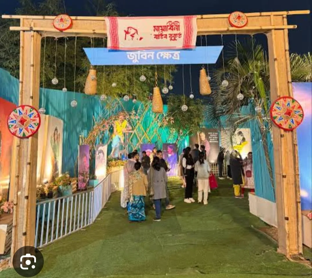 WhatsApp Image 2026-01-06 at 8.34.08 PM