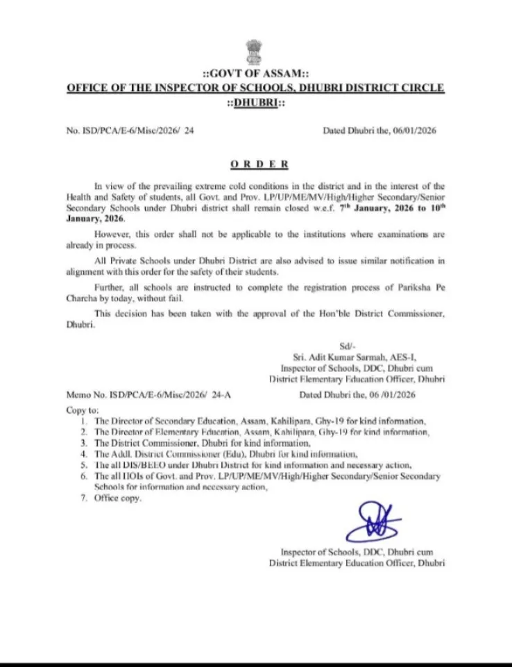 WhatsApp Image 2026-01-06 at 12.55.36 PM