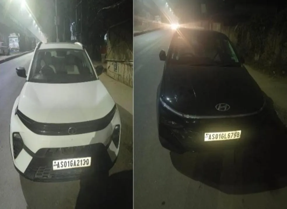 WhatsApp Image 2026-01-07 at 10.17.03 AM (1)