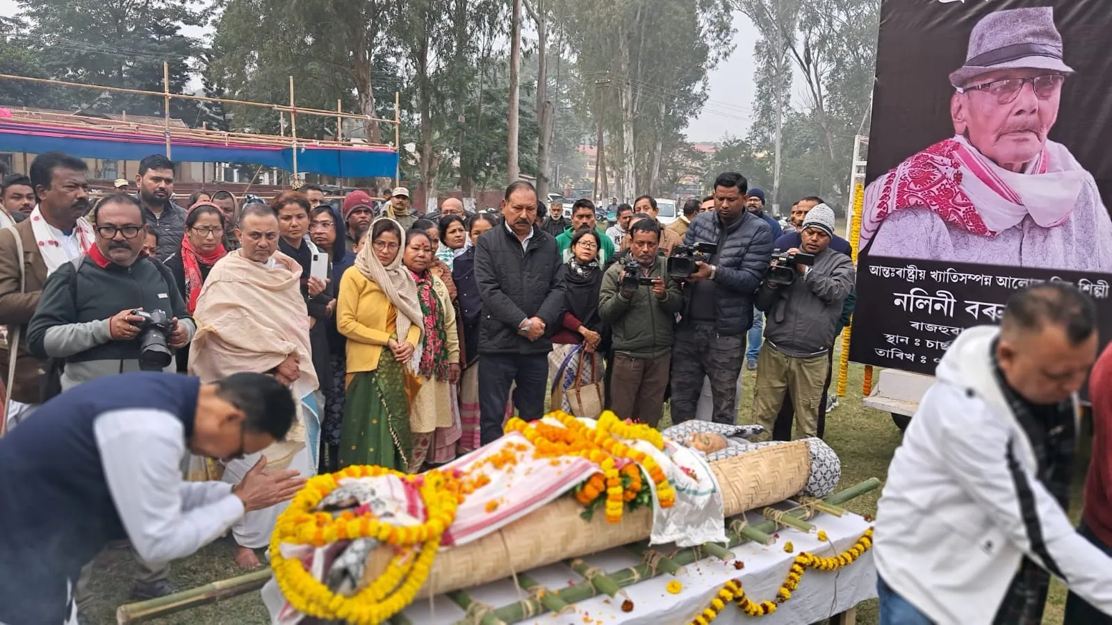 WhatsApp Image 2026-01-07 at 12.13.54 PM