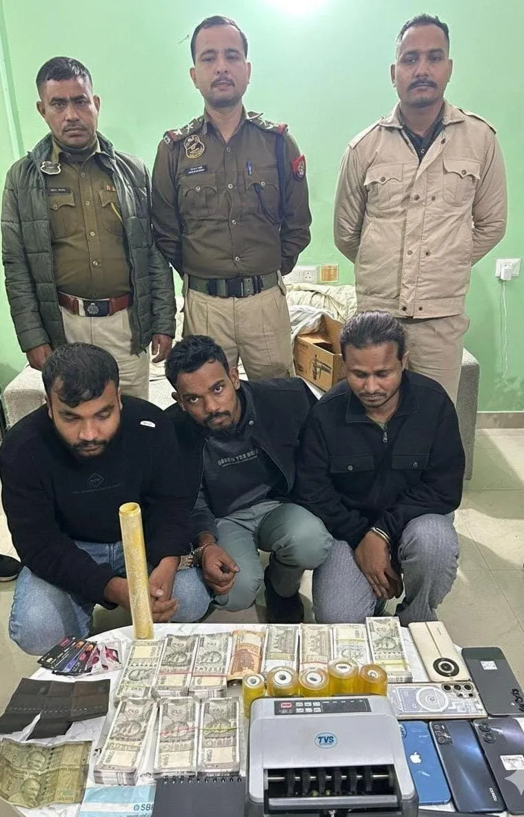 WhatsApp Image 2026-01-07 at 10.17.03 AM