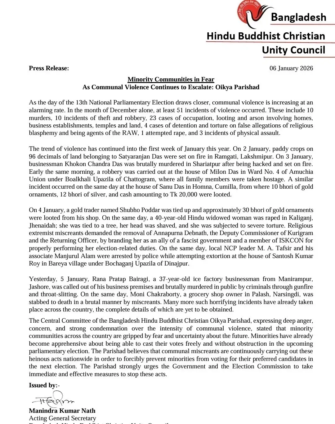 WhatsApp Image 2026-01-07 at 2.40.00 PM