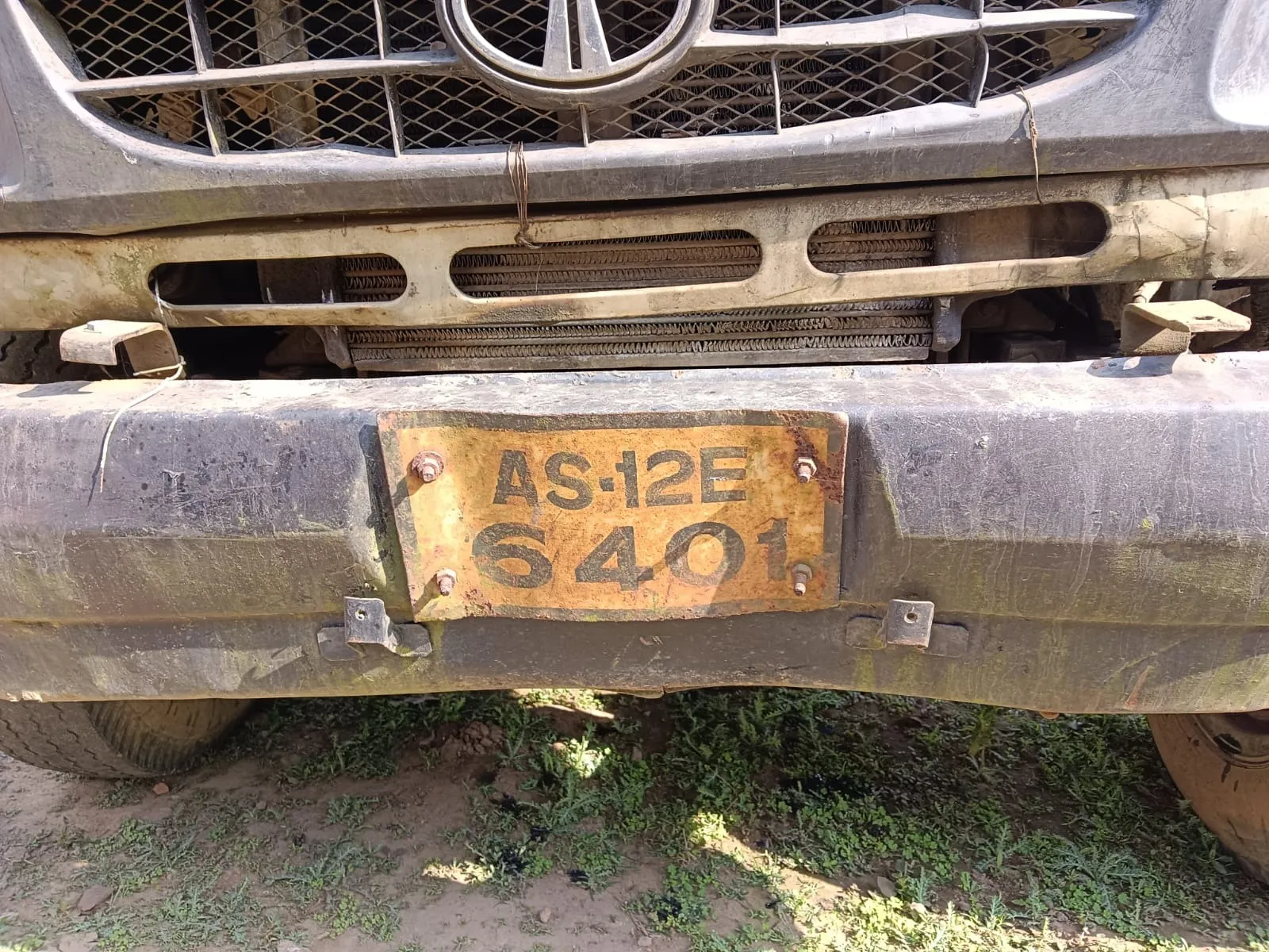 WhatsApp Image 2026-01-08 at 4.12.00 PM (1)