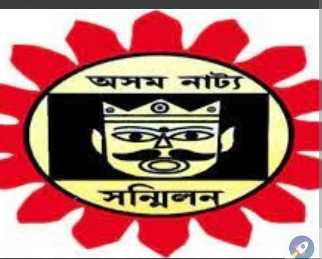 WhatsApp Image 2026-01-08 at 5.50.23 PM