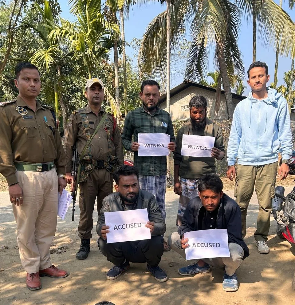 WhatsApp Image 2026-01-08 at 3.47.56 PM