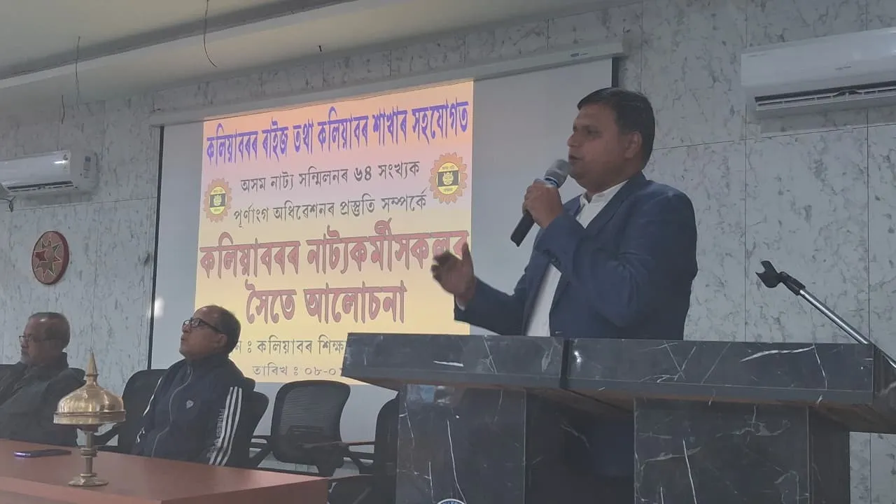 WhatsApp Image 2026-01-08 at 6.19.33 PM