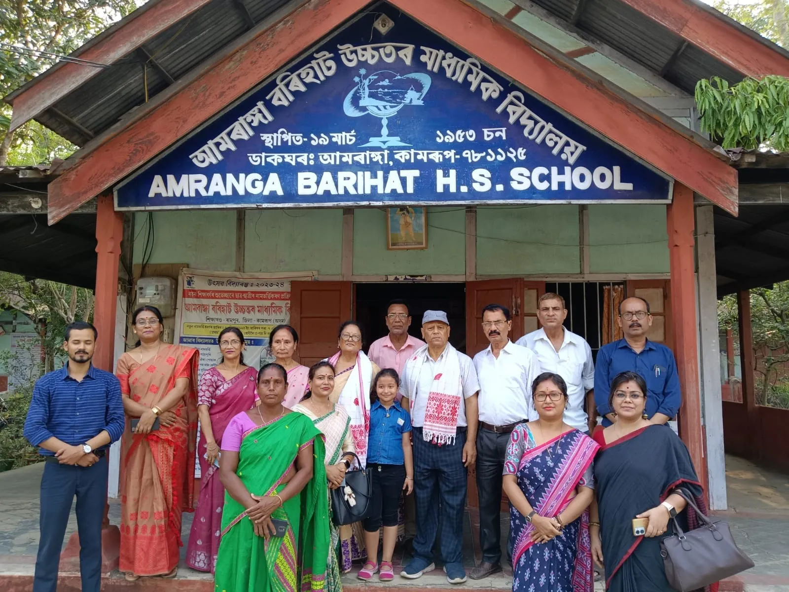 WhatsApp Image 2026-01-08 at 7.42.32 PM