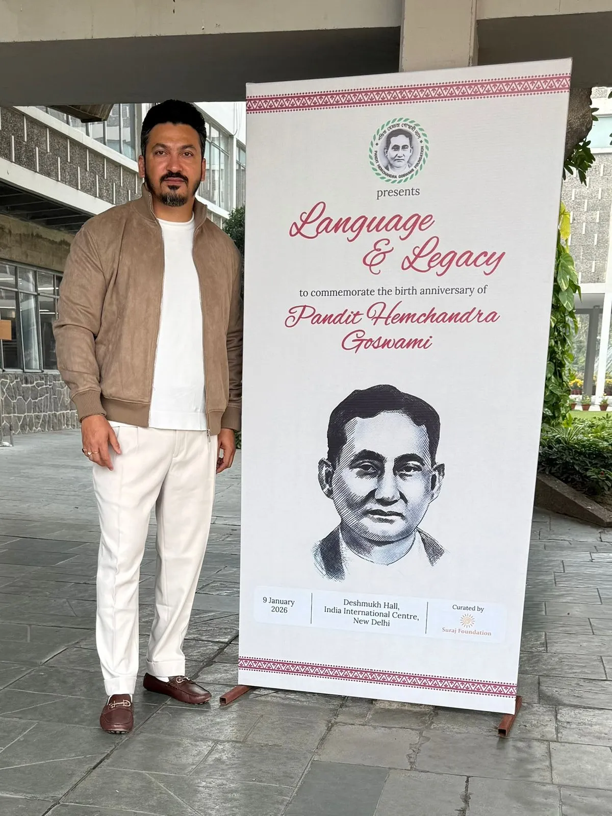 da0680f0-a091-44d5-bdce-2bfc61693221