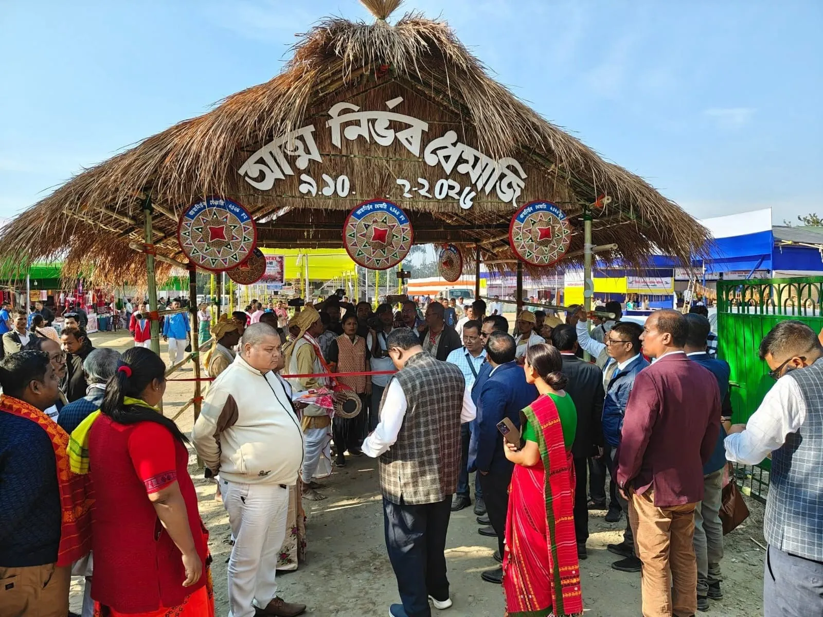 dc24ecc4-abc5-4640-9cfc-b2041b26b798