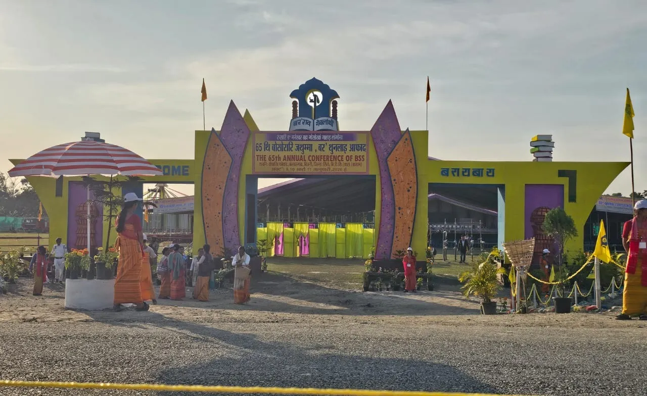 WhatsApp Image 2026-01-09 at 3.33.04 PM