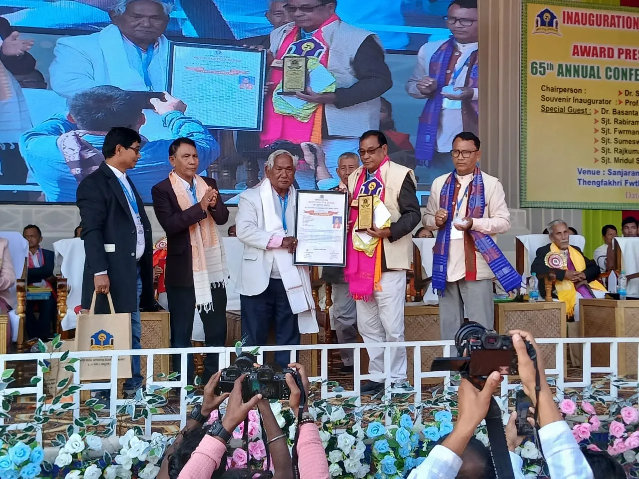 WhatsApp Image 2026-01-10 at 2.48.53 PM