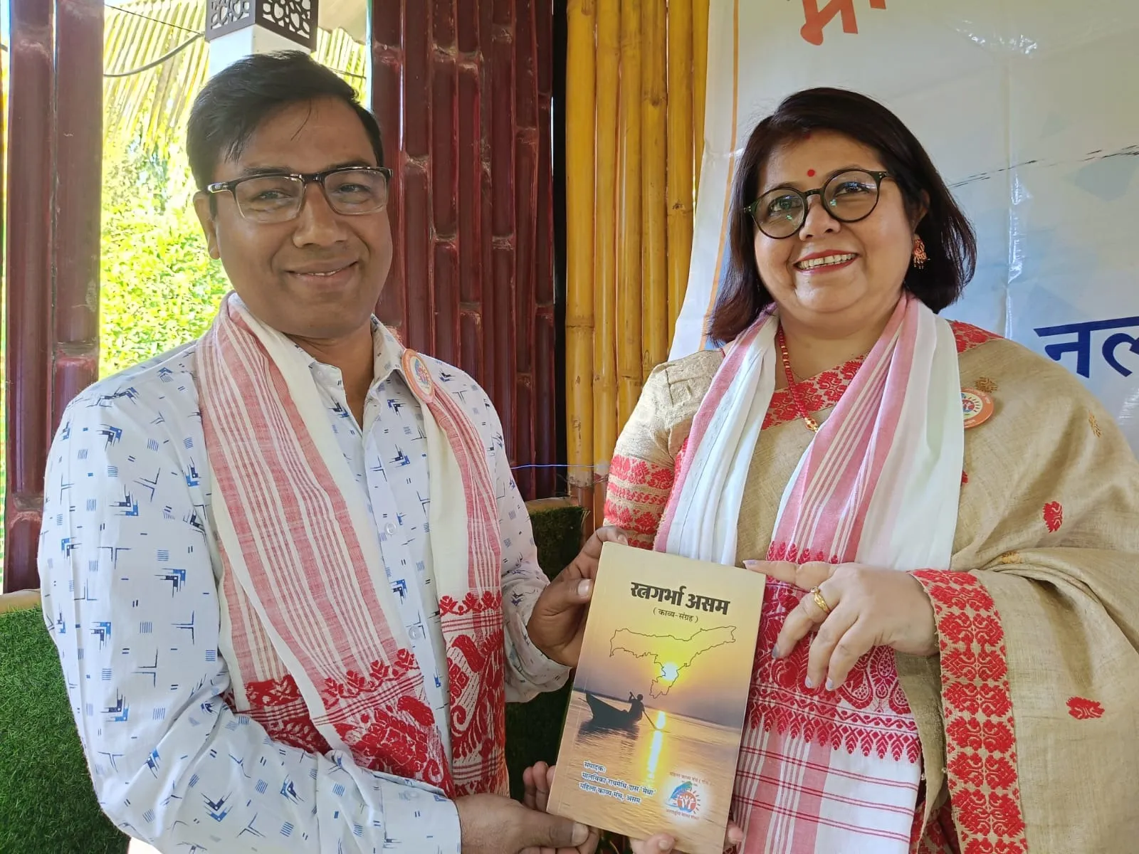 WhatsApp Image 2026-01-09 at 6.00.32 PM