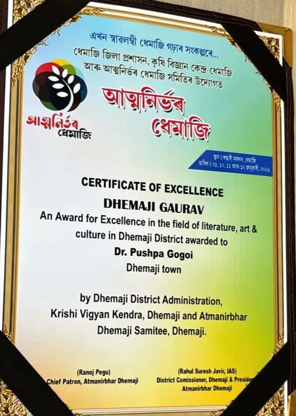 WhatsApp Image 2026-01-11 at 9.43.40 PM