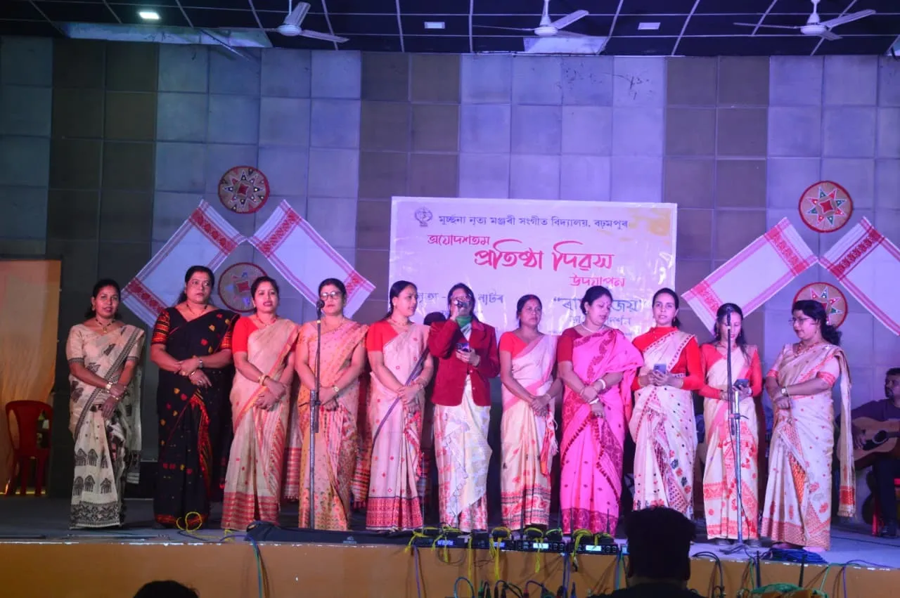 WhatsApp Image 2026-01-11 at 8.04.16 PM