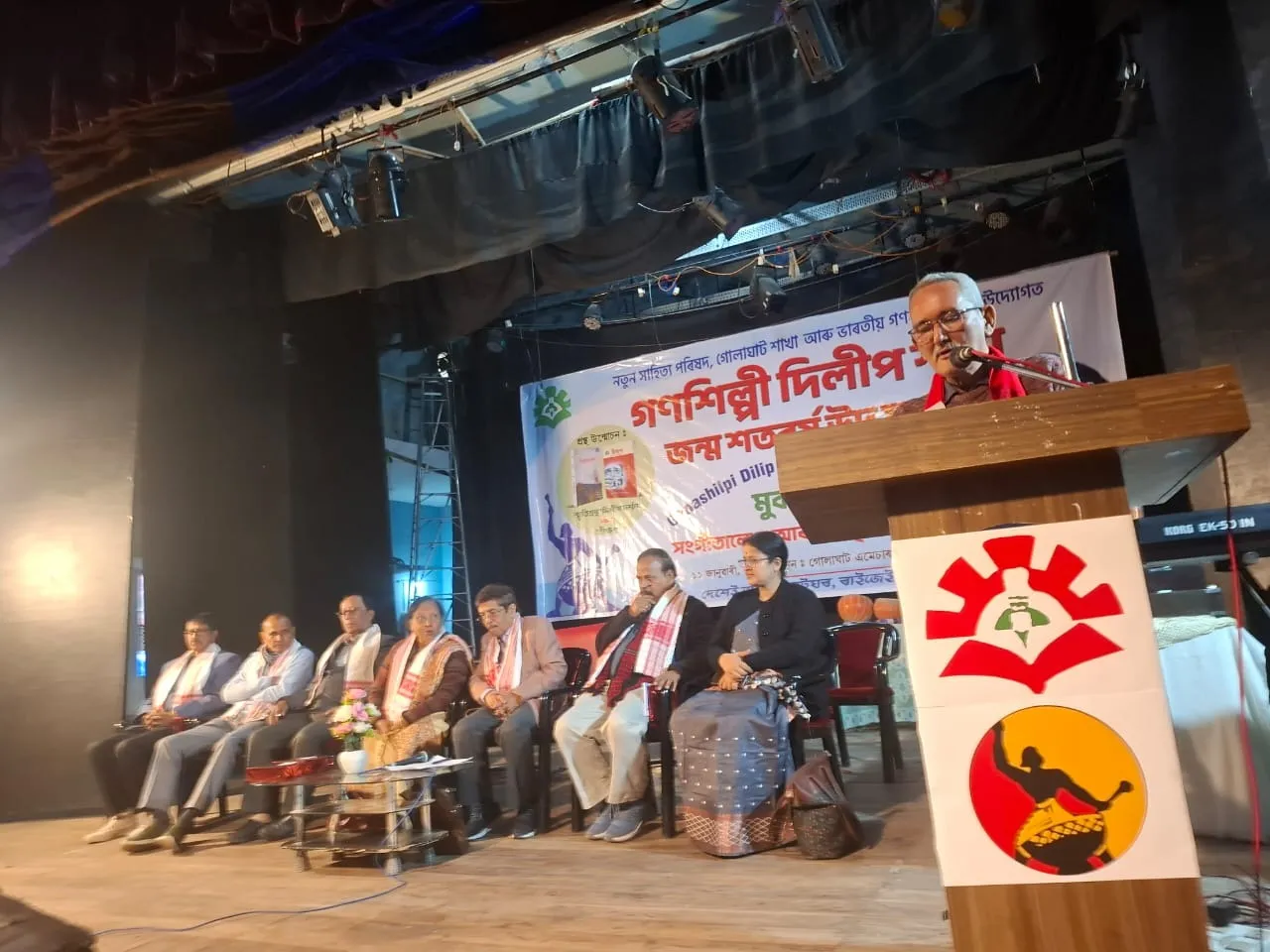 WhatsApp Image 2026-01-11 at 7.47.08 PM