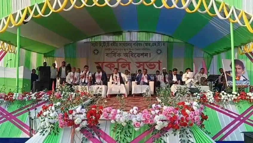 WhatsApp Image 2026-01-11 at 8.13.19 PM