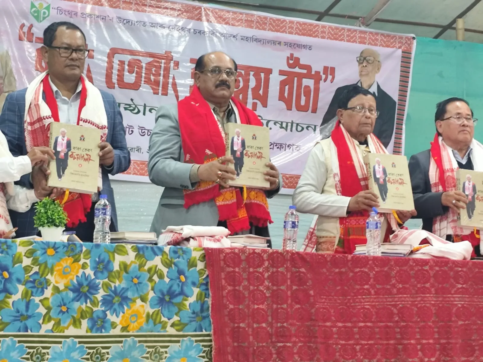 WhatsApp Image 2026-01-11 at 2.23.41 PM